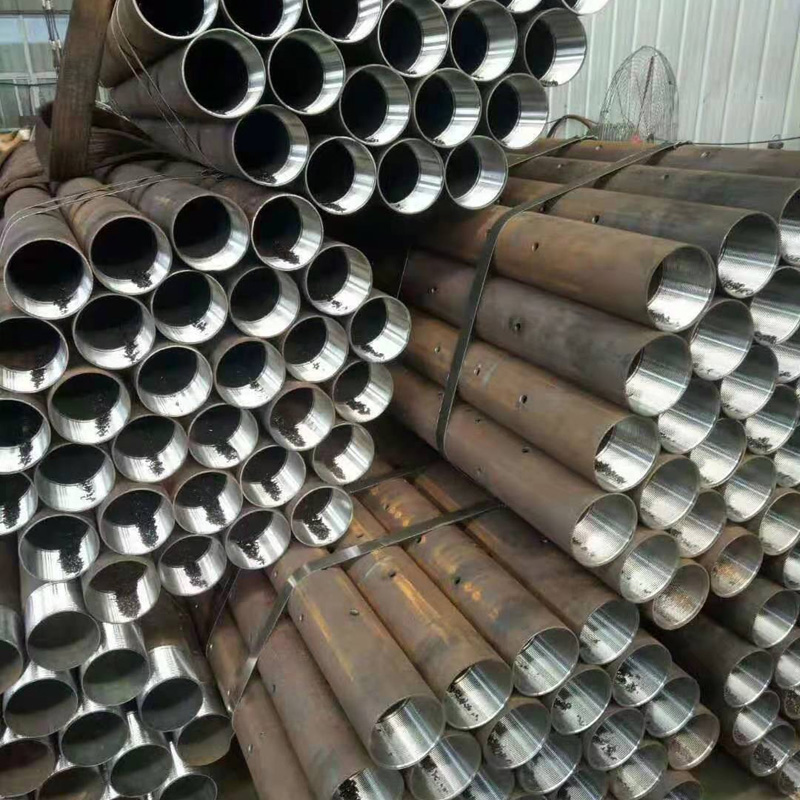 向阳管棚跟管