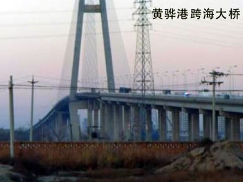 向阳注浆管小导管管棚管应用案例