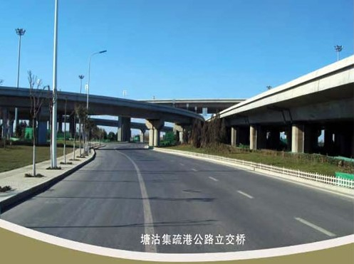 向阳案例展示